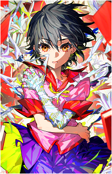 Suruga Kanbaru