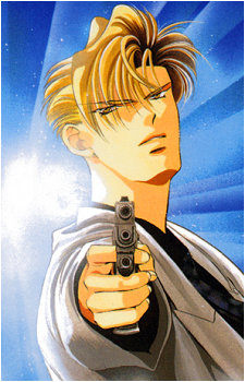 Ryuji Shirogami's image