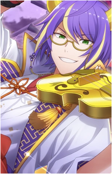 Orion {SB69}