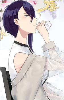 Shiki Hiiragi's image