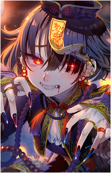 Shinoshima Raise