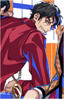 Rei Amayado