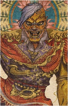 Pagan Min