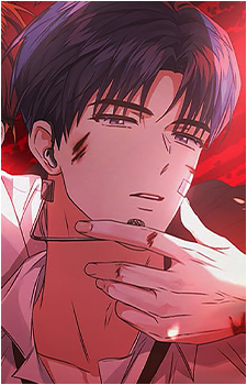 Ryu Chungwoo
