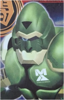 Mecha Gorilla {AK}'s image