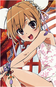 Image 15 of Taiga Aisaka