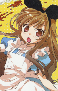 Image 65 of Taiga Aisaka