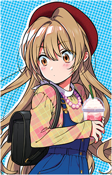 Image 24 of Taiga Aisaka