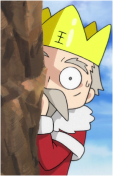 King {S.}
