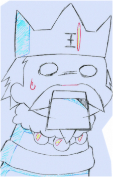 King {S.}