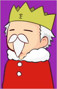 King {S.}