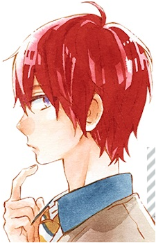 Chiaki Kasedera