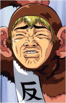 Eikichi Onizuka