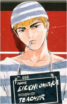 Eikichi Onizuka