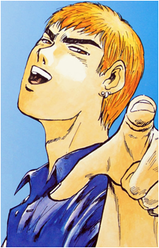 Eikichi Onizuka