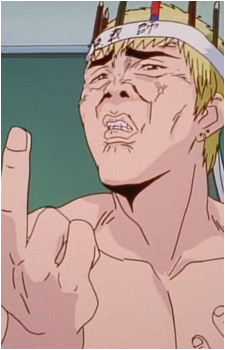 Eikichi Onizuka