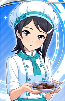 Eri Mizutani