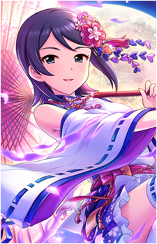 Eri Mizutani
