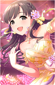 Sae Kobayakawa