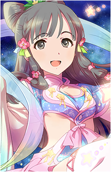 Sae Kobayakawa