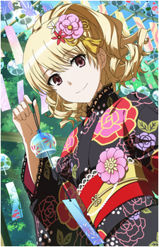 Kaibi Gokusai