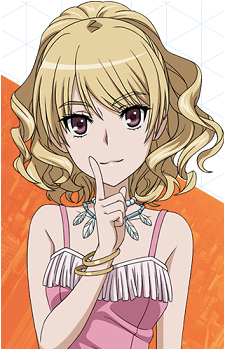 Kaibi Gokusai