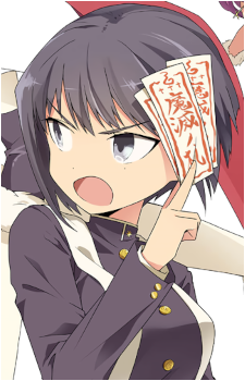 Katsumi Aiuchi's image