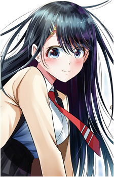 Yui Tengen