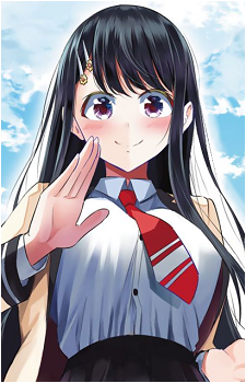 Yui Tengen's image