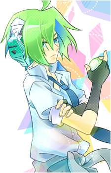 Fuga {pnm}'s image