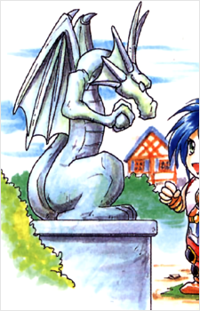 Ladon's image