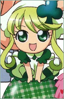 Image 2 of Suu