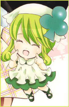 Image 3 of Suu