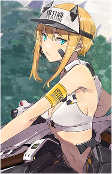 Image 9 - Art: 染平かつ (Katsu Somehira) Image 9