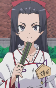 Mitsuko Kongou