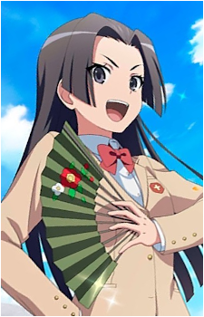 Mitsuko Kongou