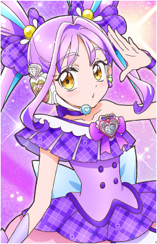 Kokoro Shigure