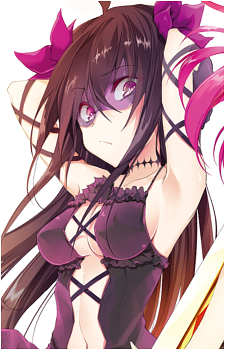 Yui Tatara
