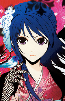 Kagura Tsuchimiya's image