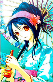 Kagura Tsuchimiya