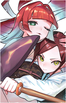 Yakuzen Yaku's image