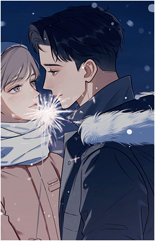 Image 6 - Art: bonana_illust Image 6