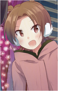 Yuzu Iizuka