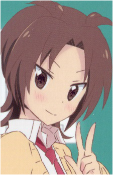 Yuzu Iizuka