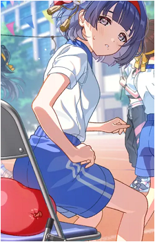 Misuzu Hataya