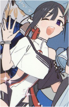 Miss Crane