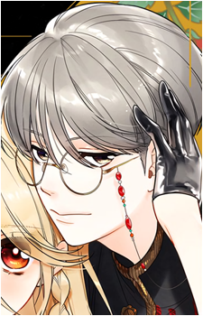 Ryuusei Amou's image
