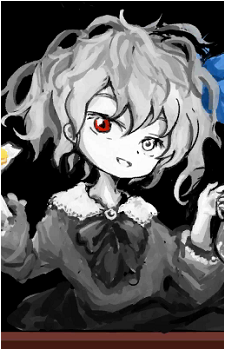 Image 2 of Cursed Painting
