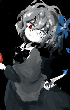 Image 3 of Cursed Painting
