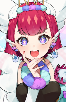 Amane {Arc}'s image